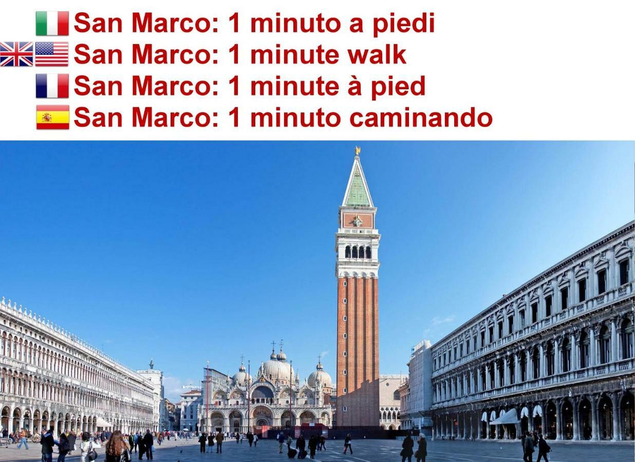 San Marco Apartment Fabbri Venezia Esterno foto