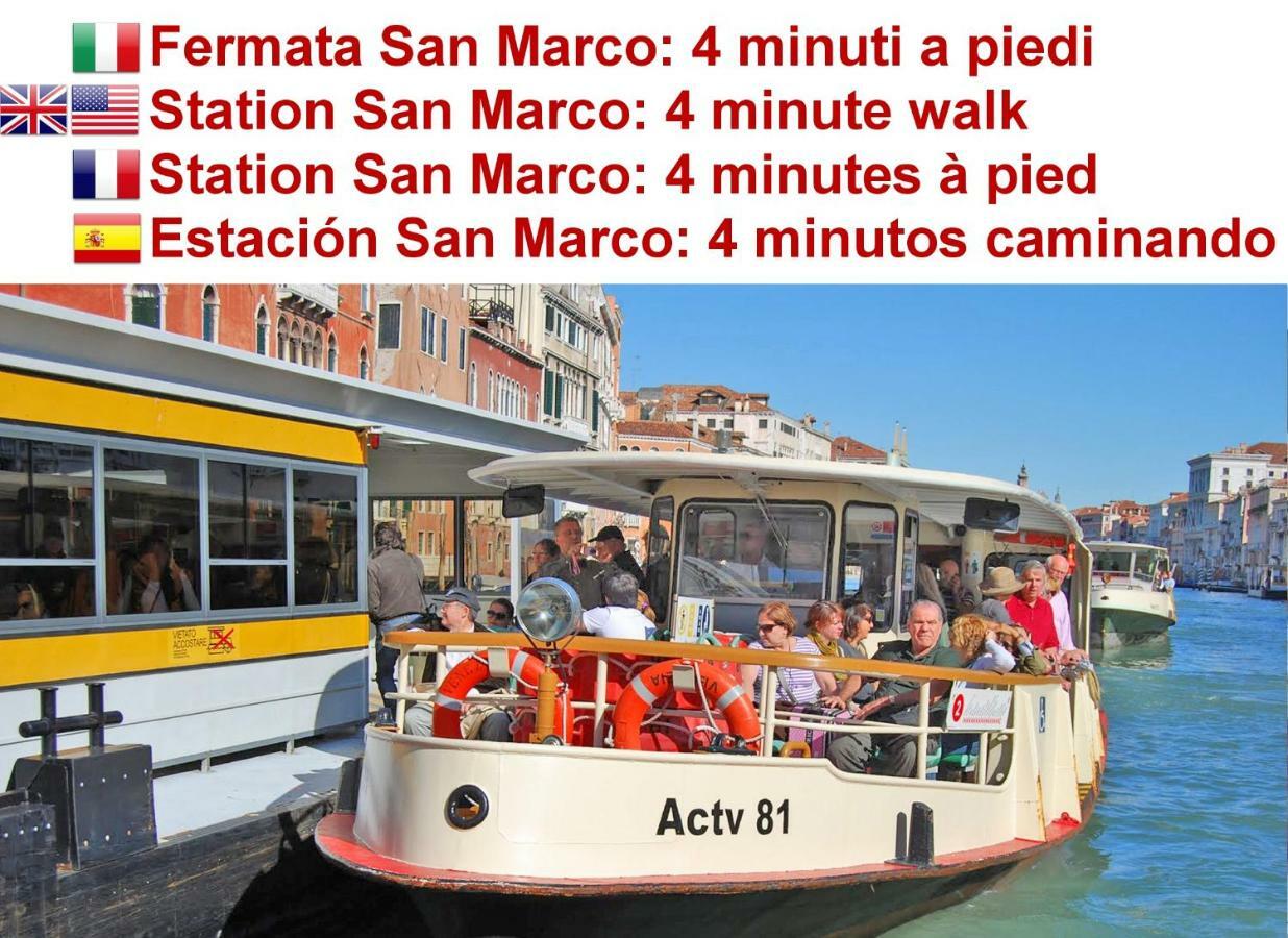 San Marco Apartment Fabbri Venezia Esterno foto